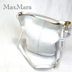 マックスマーラ♡MaxMara レザーハンドバック 2way ショルダー