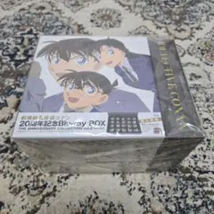 2025年最新】20周年記念Blu-ray 劇場版名探偵コナンの人気