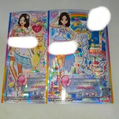 アイカツスターズ　カード　2枚セット