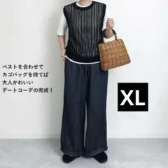無印良品 新品 今期2025 リネンデニム イージーワイドパンツ XL