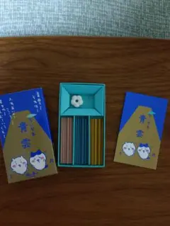 ちいかわ　青雲