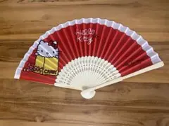 ハローキティ展　扇子
