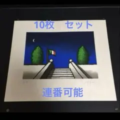2025年最新】ティノ・ステファノーニの人気アイテム - メルカリ