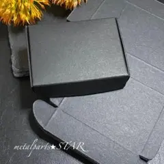 ギフトBOX 10個