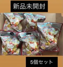 新品　サンリオ キャラボム 音楽隊 バスボール マスコット　5個セット