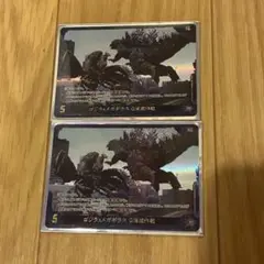 ゴジラカード　ゴジラ×メガギラス　G消滅作戦　パラレルカード　2枚セット