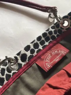 Item thumbnail for item 349ae274-372b-46c9-947e-ebe796c75f15