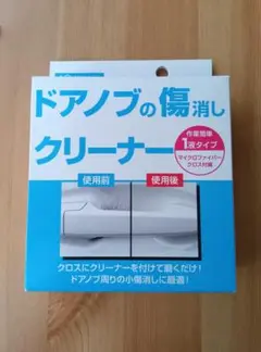 Item thumbnail for item 577dd9eb-f825-4d20-954a-753275277dbc