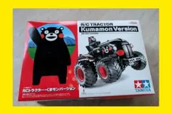 Item thumbnail for item 48e795b9-a4ee-4ef6-bc2e-d42d031c3582