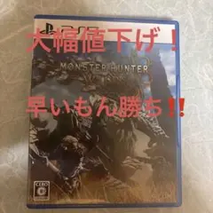 Item thumbnail for item 85b925dd-d536-4d1f-8ced-d75cacd8ec22