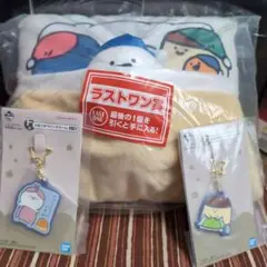一番くじお文具といっしょラストワン賞おまけ付き