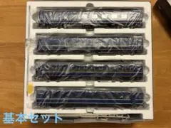 Item thumbnail for item bdcea693-43ec-4d6d-903f-8e41a4d28ab1
