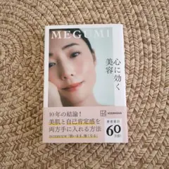 Item thumbnail for item d45d1951-565c-42ed-9449-67cb39cca0a8