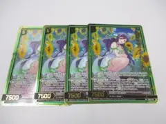 真夏の乙女 ペクティリス　ホロ　4枚セット　プロモ　ゼクス