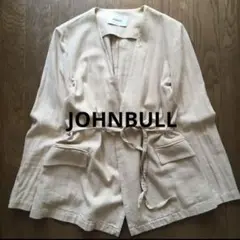 ジョンブル　ノーカラージャケット　薄手　春夏秋　ベージュ　シルク　コットン