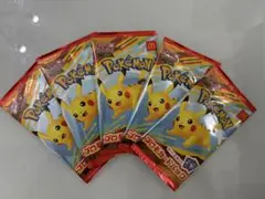 マクドナルド　ポケモン　プロモカード　5パック