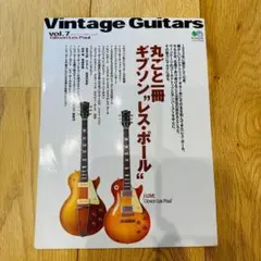 Item thumbnail for item aefeadbd-627e-4f3a-8ed4-7ac56da481b4