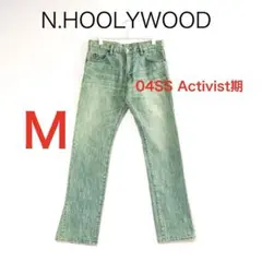 2025年最新】N.HOOLYWOOD アクティビストの人気アイテム - メルカリ