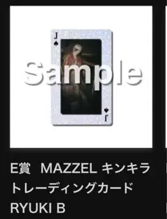 Item thumbnail for item e0239a26-e2ff-4b8c-bc7e-2bf6fb55c144