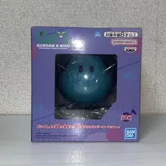 ガンダム45周年×初音ミク 元気なハロスピーカーミクver.