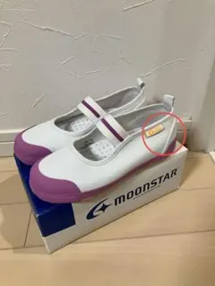 ⭐︎新品⭐︎ムーンスター 19.0 上履き　難あり