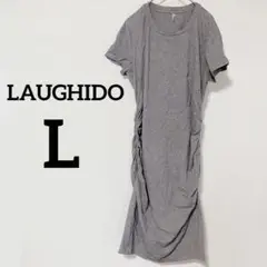 Item thumbnail for item 2b9383e1-b91a-4873-be24-90115338750b