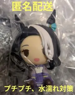 匿名配送 一番くじウマ娘 E賞 ちょこのっこフィギュア メジロラモーヌ