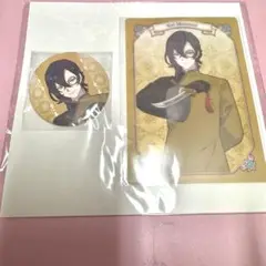 ジャックジャンヌ 睦実介