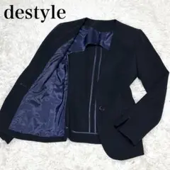 ☆美品☆ destyle ノーカラージャケット 洗える 濃紺　36