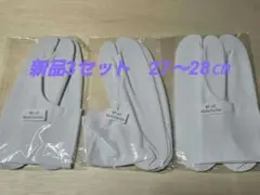 Item thumbnail for item e9e33e92-0fda-4bb9-9bb8-060330a9e55d
