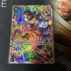 サボsec 受け継がれる意志　ワンピースカード