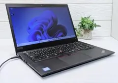 Windows11ノートパソコン✨オフィス付き✨レノボ　新品SSD　Wi-Fi