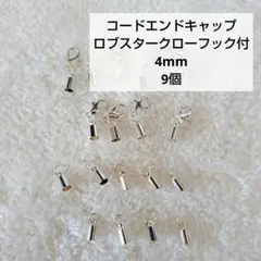 Item thumbnail for item 5ebe9e6c-350a-42c5-beca-265ff4a808d6