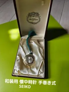 Item thumbnail for item 2f15c379-59a3-4842-83d8-7c7c05ce1734