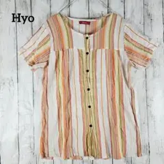 Item thumbnail for item ba81c7c8-d747-4e7d-a86c-14694431a7ab