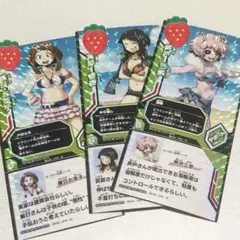 ヒロバト　夏だ！水着だ！！キャンペーンポスター　ヒロアカ　僕のヒーローアカデミア ヒロバト夏だ！水着だ！！キャンペーンポスターヒロアカ僕の