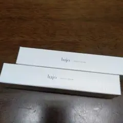 yuri様専用☆lujo ニードルセラム美容クリーム☆