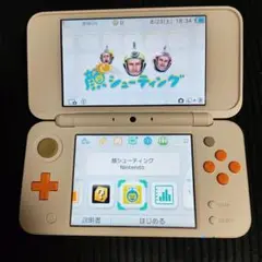 New 2DS LL ホワイト/オレンジ