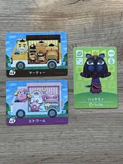 未使用amiiboカード3枚セット