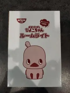チキンラーメン ひよこちゃん ルームライト