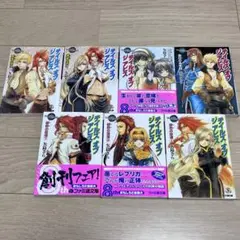 2025年最新】テイルズオブジアビス 黄金の祈りの人気アイテム