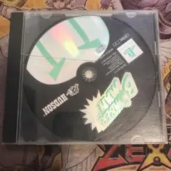 ボンバーマン　ps1 ソフト