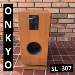 ONKYO オンキョー アンプ内蔵サブウーファー SL-307 オンキヨー ONKYO SL-307 アンプ内蔵 サブウーファー @24561