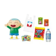 Item thumbnail for item 993359bb-59d7-40b5-811c-6cd3a4bfe0ce