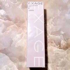 Y☆未使用☆ アルビオン エクサージュ モイストアドバンス ミルク Ⅰ 200g