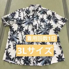 【古着】パームツリー柄 半袖アロハシャツ US XL 3Lサイズ