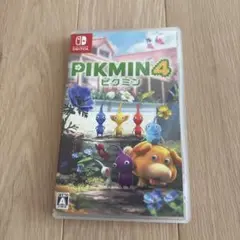 ピクミン4