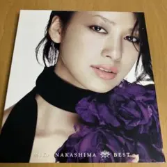 中島美嘉 / BEST ☆ベストアルバム