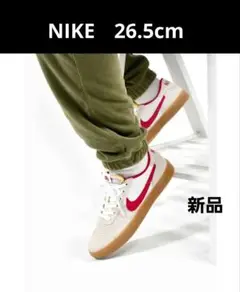 【新品】NIKE　ナイキ　スニーカー　26.5cm　送料込