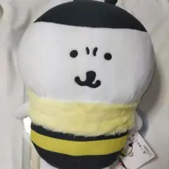 ナガノキャラクターズミツバチくまBIGぬいぐるみ